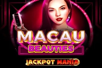 20739 macau beauties